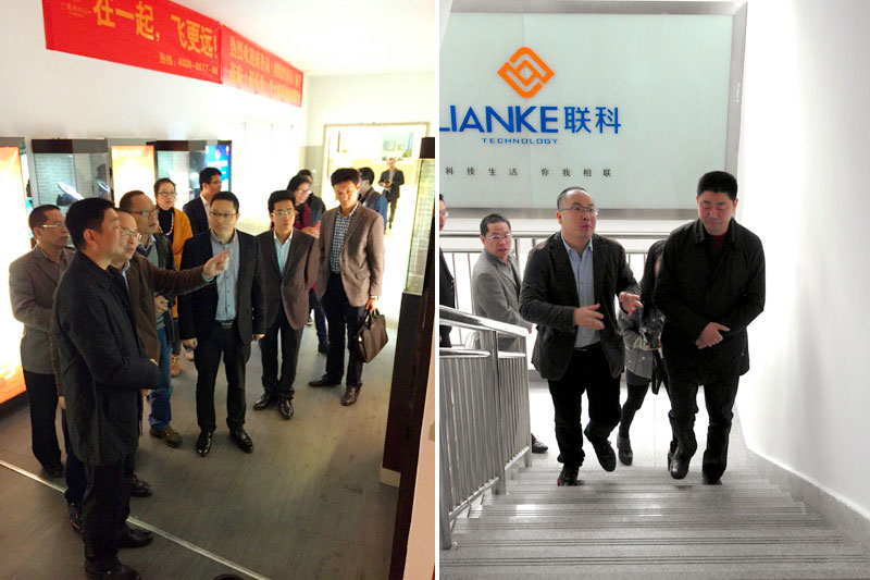 溫州市副市長陳浩蒞臨溫大電商產業園