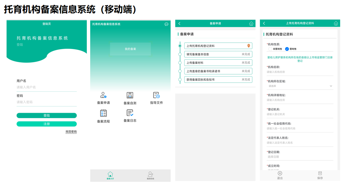 2025.09.15-03.png 2025.09.15-03.png