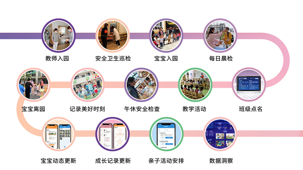 202509131138226671167939.jpg 202509131138226671167939.jpg